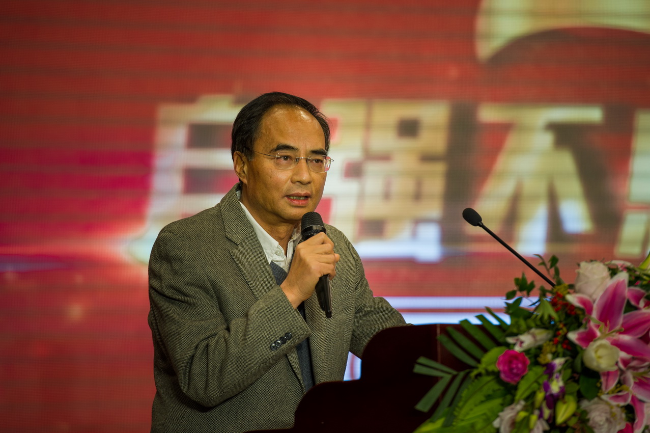 中教启星隆重召开2017年度总结表彰大会暨2018年新春联欢会