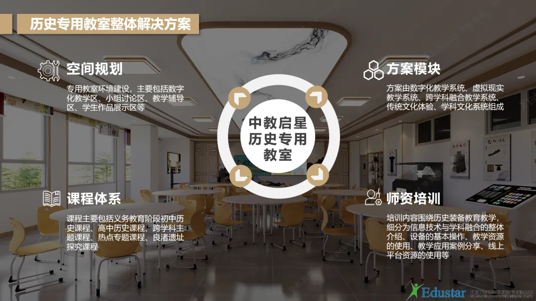 2df1a39165a746a58556e04d049cb188.png