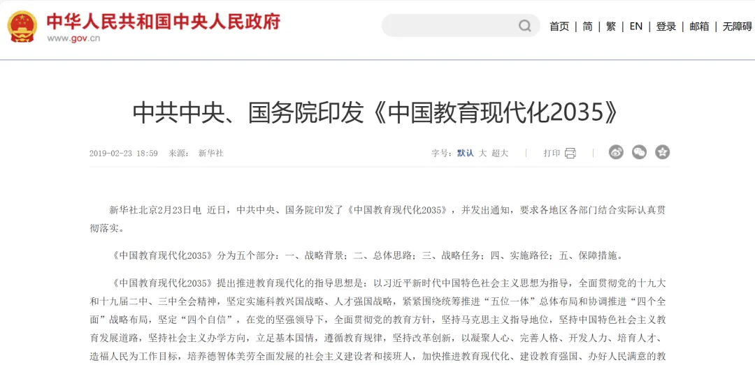 b50df5276a4f447c8016a4f0fa874813.png