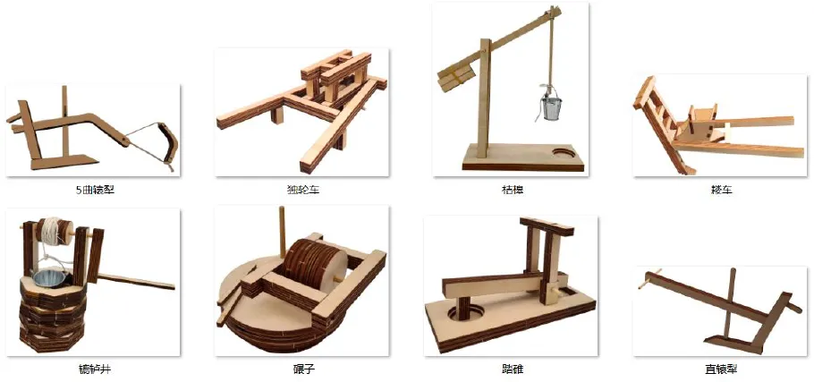 d104e249400d445a8c767060be110639.png