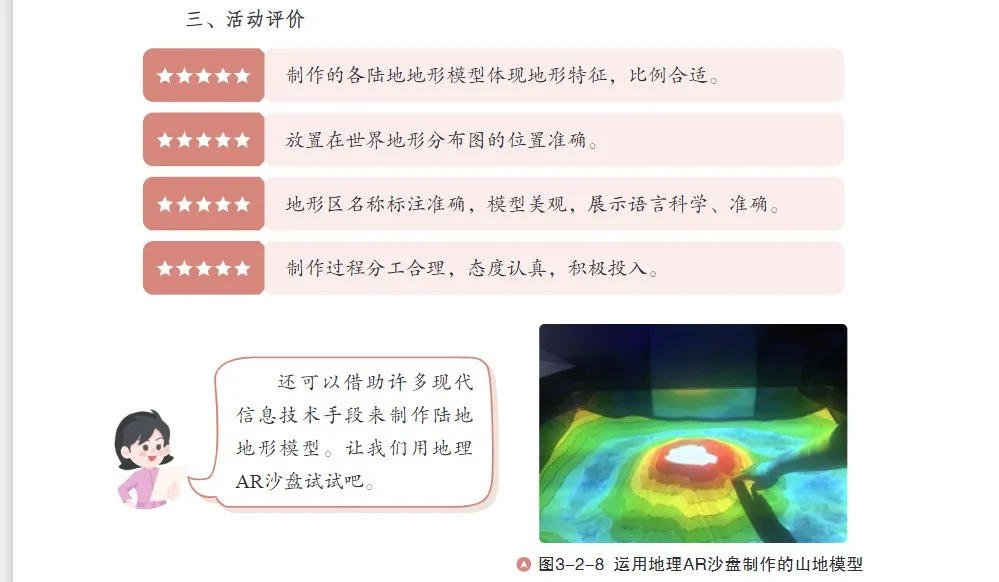 f1af4cc24b5f4bc2a488d53e408856b3.png